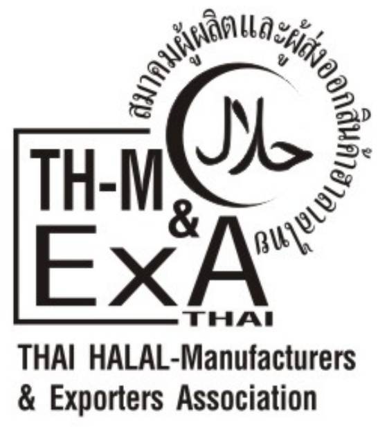 สมาคมผู้ผลิตและผู้ส่งออกสินค้าฮาลาลไทย
